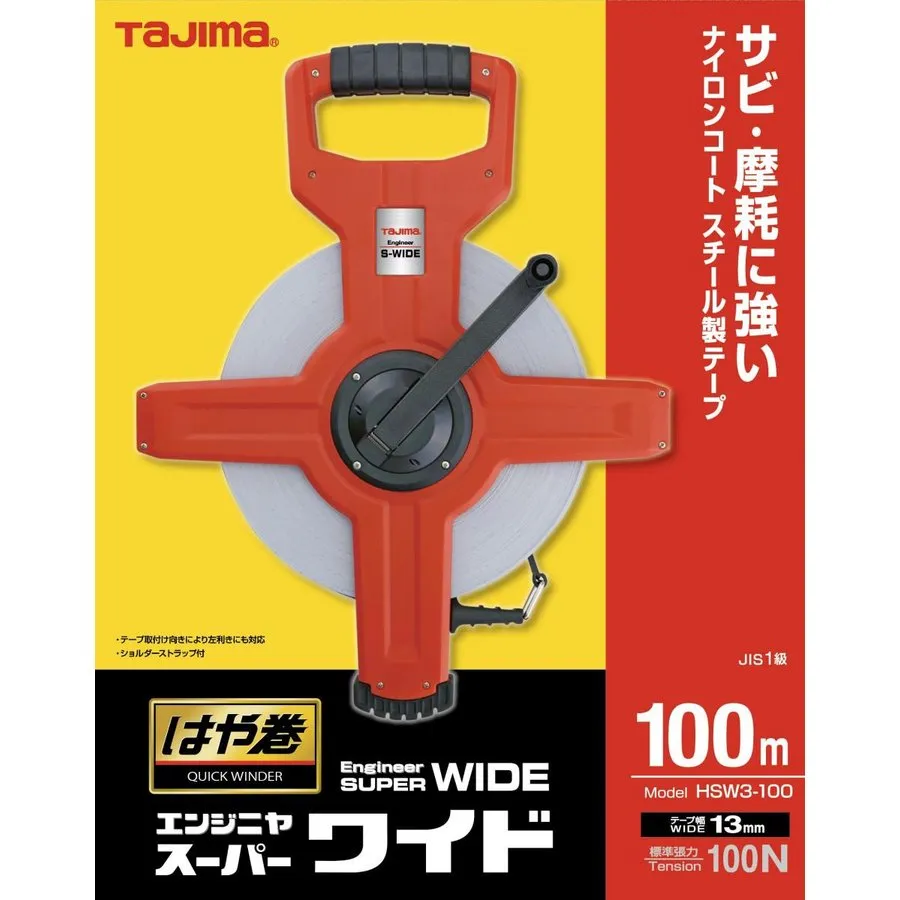 Tajima HSW3-100 Engineer SUPER Wide Tape Measure 100m with End Loop