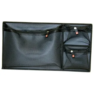 HPRC Lid Organizer Kit for 2530 & 2550W (Black)