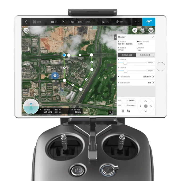 Shop Software Online in Australia | C.R.Kennedy Geospatial Solutions