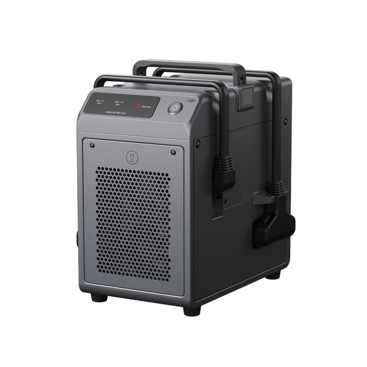 DJI Agras T30 / T40 Battery Charging Station